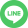 LINEでシェアする