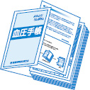 血圧手帳 血圧表 無料ダウンロード 健康コラム けんぽれん 健康保険組合連合会